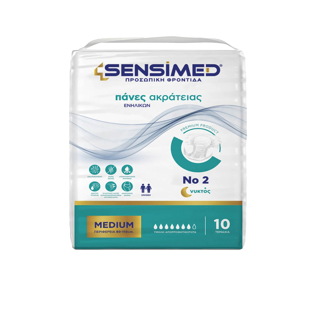 ΠΑΝΕΣ ΑΚΡΑΤΕΙΑΣ No2 MEDIUM SENSIMED 10ΤΕΜ