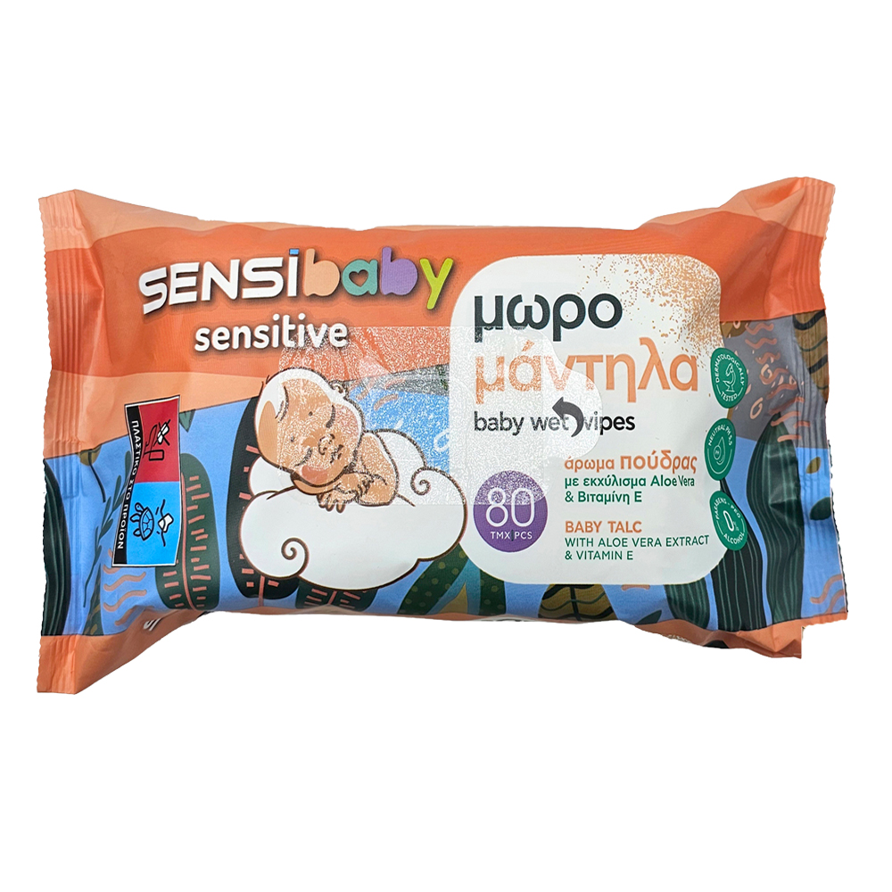 ΜΩΡΟΜΑΝΤΗΛΑ ΠΟΥΔΡΑ SENSIBABY 80TEM
