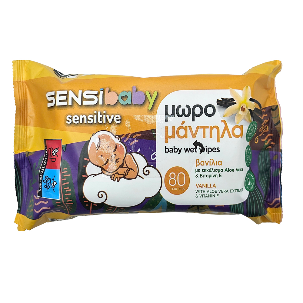 ΜΩΡΟΜΑΝΤΗΛΑ ΒΑΝΙΛΙΑ SENSIBABY 80TEM