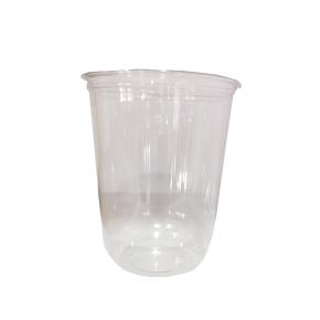 ΠΟΤΗΡΙ ΠΛΑΣΤΙΚΟ PET BUBBLE ΔΙΑΦΑΝΟ 350ml 50ΤΕΜ