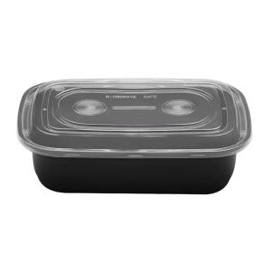 PP MICROWAVE CONTAINER PARAL/MO BLACK WITH TRANSPARENT LID 22x14x5cm (1250ml) 50 PCS
