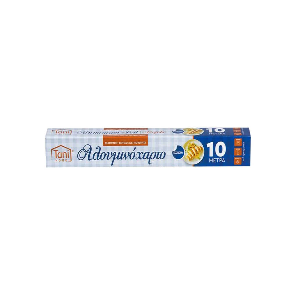 ΑΛΟΥΜΙΝΟΧΑΡΤΟ 29cm x 10m