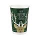 PAPER CUP "MERRY CHRISTMAS" 16oz (DW) 25pcs