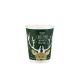 PAPER CUP "MERRY CHRISTMAS" 8oz (DW) 25pcs