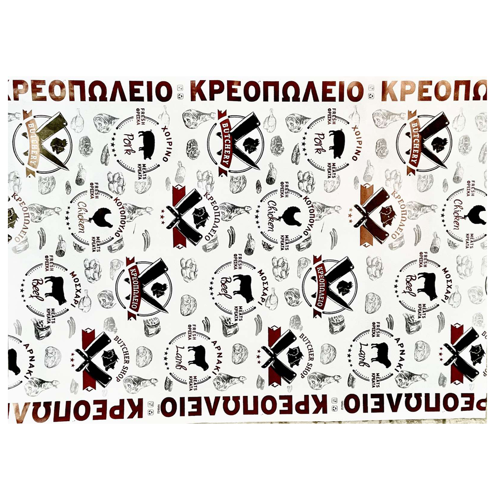 ΧΑΡΤΙ ΚΡΕΟΠΩΛΕΙΟΥ ΙΛΟΥΣΤΡΑΣΙΟΝ "ΚΡΕΟΠΩΛΕΙΟ" 50x70cm 20Kg