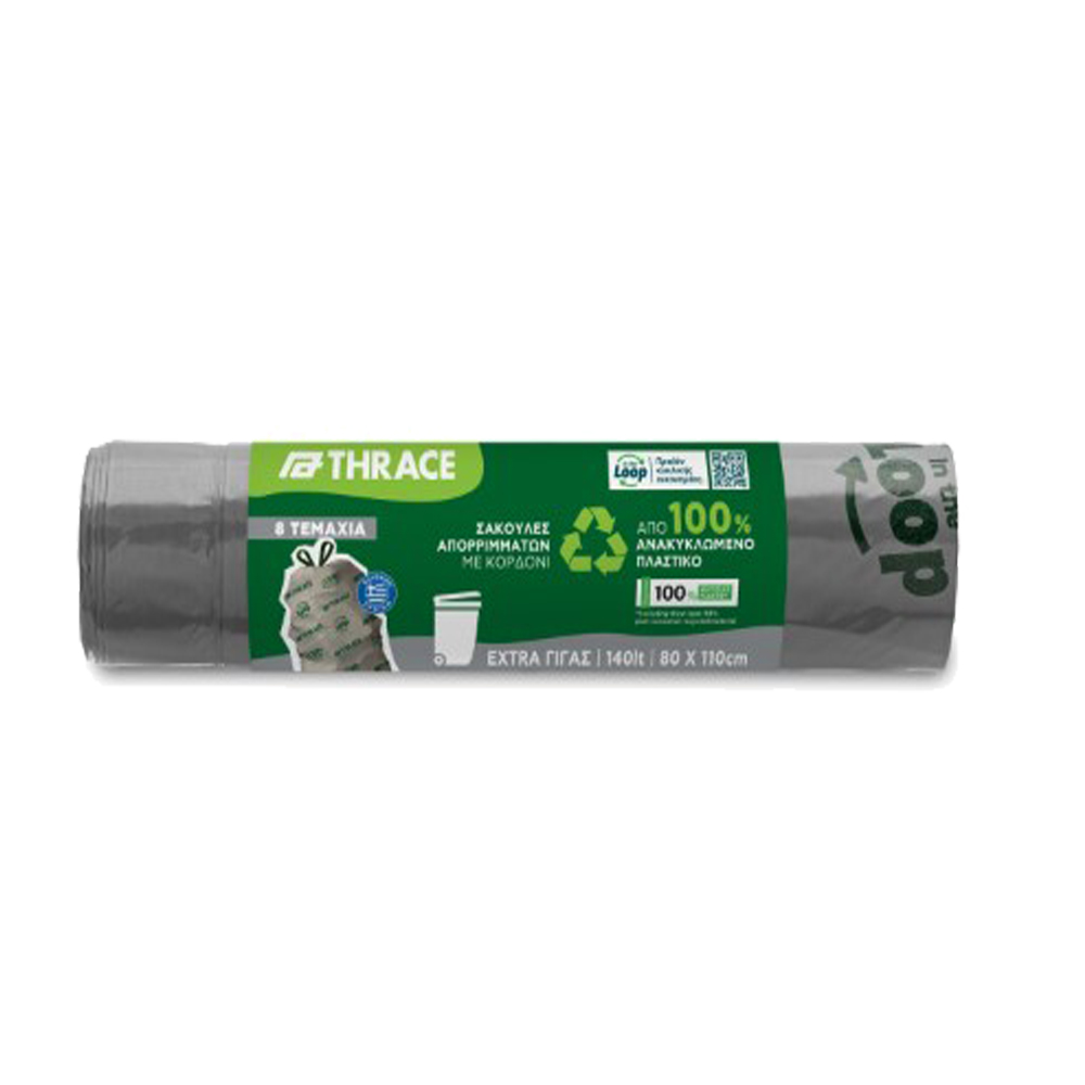 WASTE BAG WITH CORD 140Lt (80x110cm) GRAY 8 PCS PLASTIC THRACE