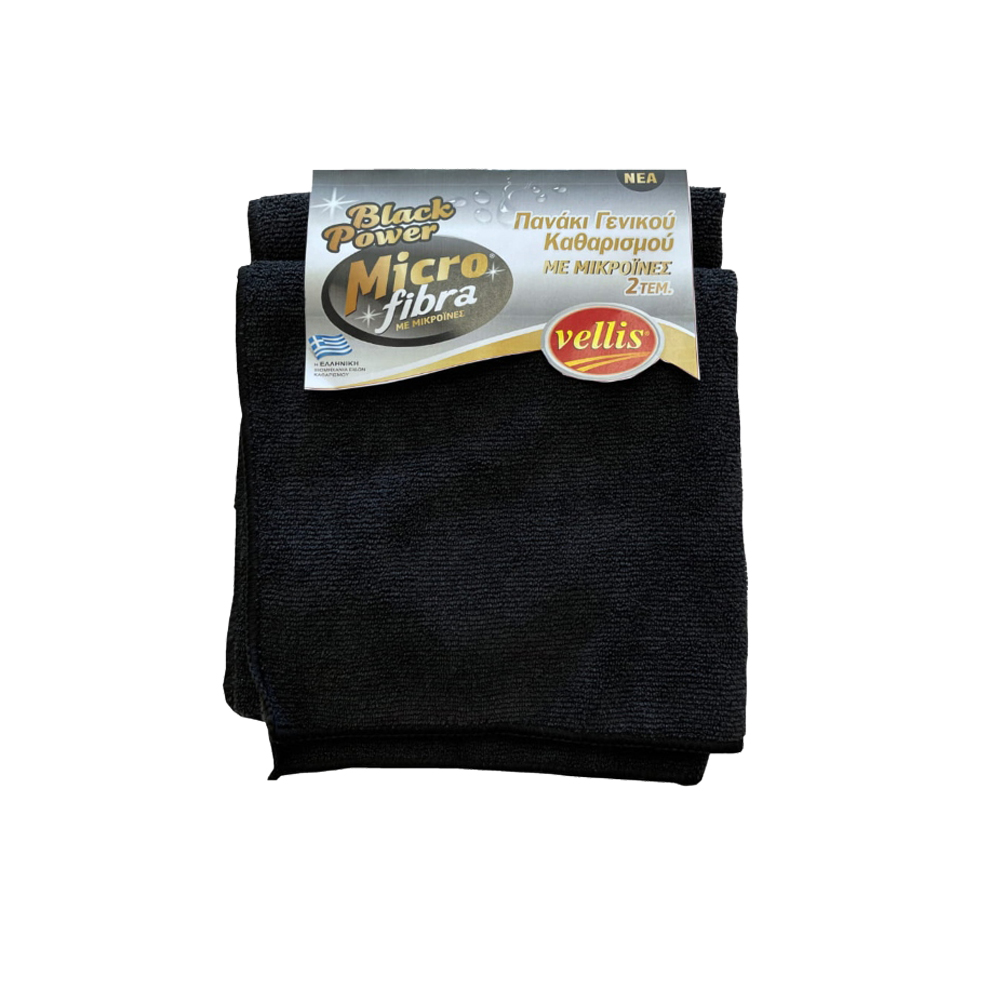 WIPING CLOTH WITH MICROFIBER BLACK 40x40cm 2pcs
