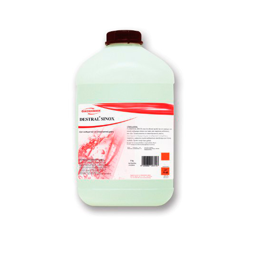 DESTRAL SINOX ACIDIC CLEANER - LEAVES EXCELLENT SHINE IN STAINLESS STEEL  5Kg