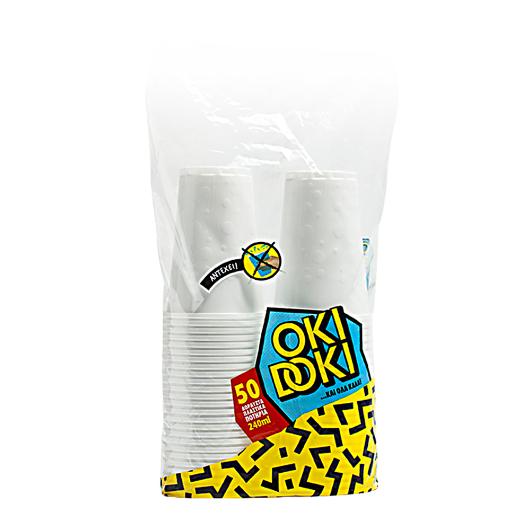 OKI DOKI PLASTIC WHITE CUP 240ml 50pcs THRACE PLASTICS
