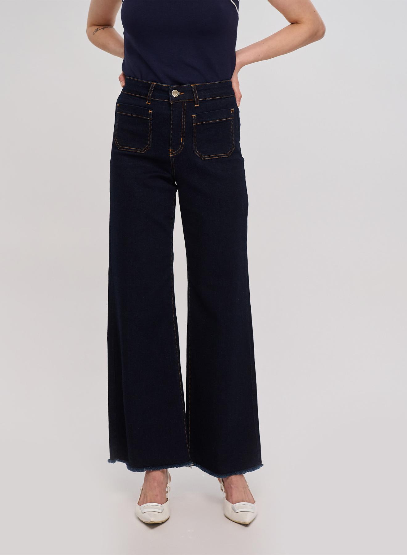 Navy Blue wide legs Jeans Emme Marella - 4