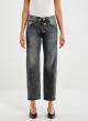 Black vintage effect Jeans with decorative crystal buttons Vicolo - 1