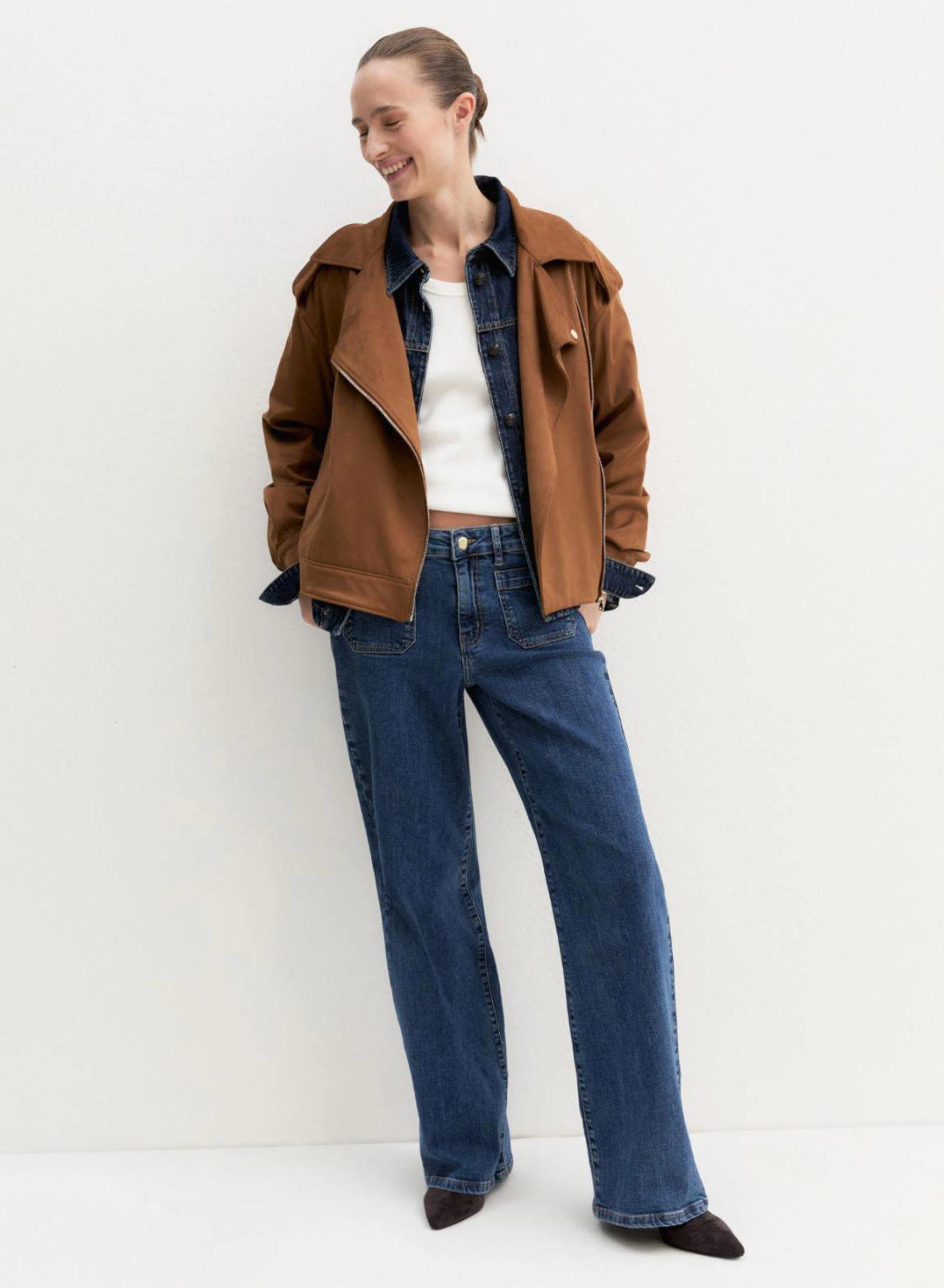 Cognac biker Jacket Emme Marella - 1