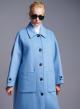 Light Blue Coat with single lapel Vicolo - 2