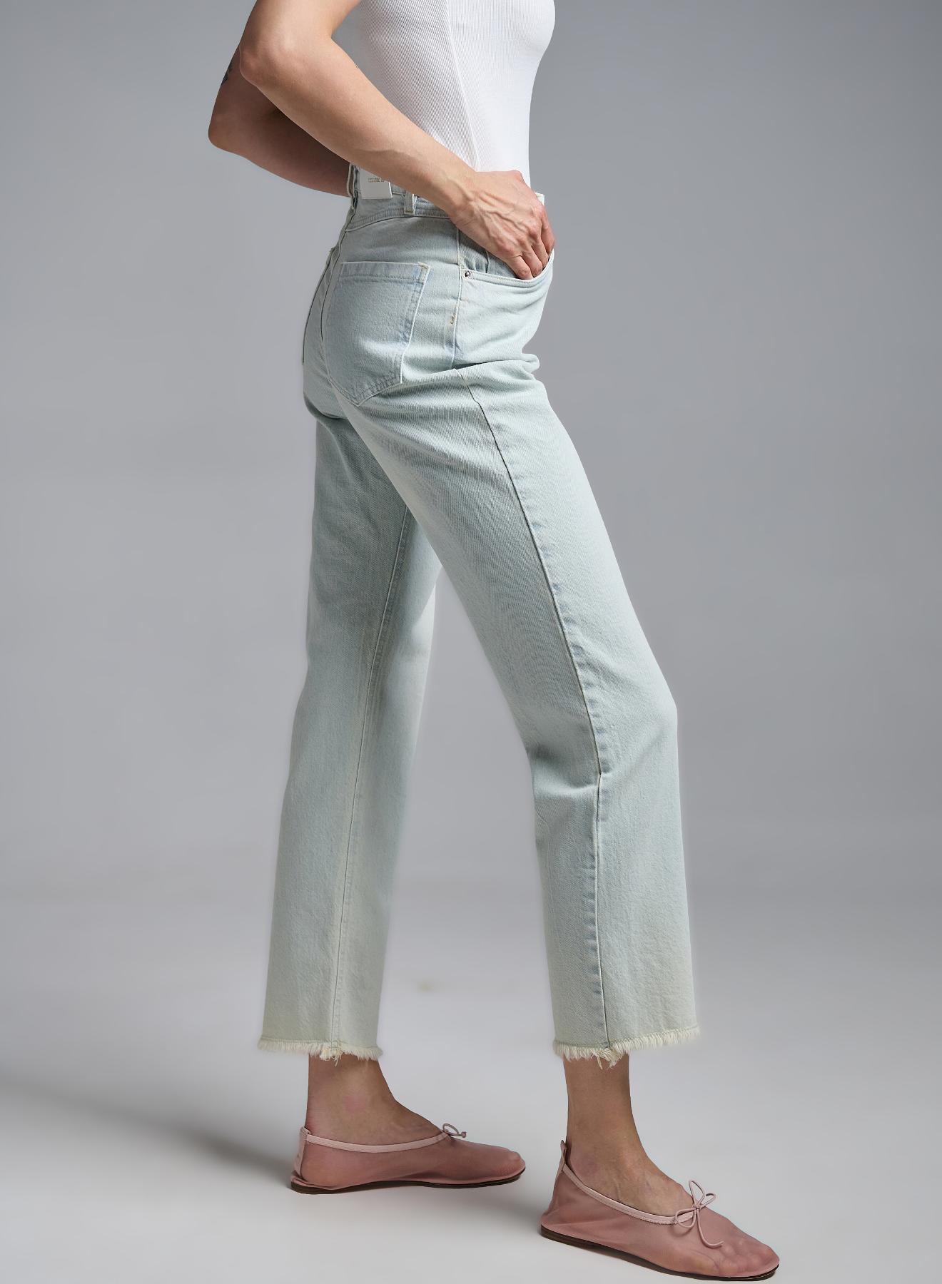 Light Blue denim Trousers with frayed hem Tensione In - 4
