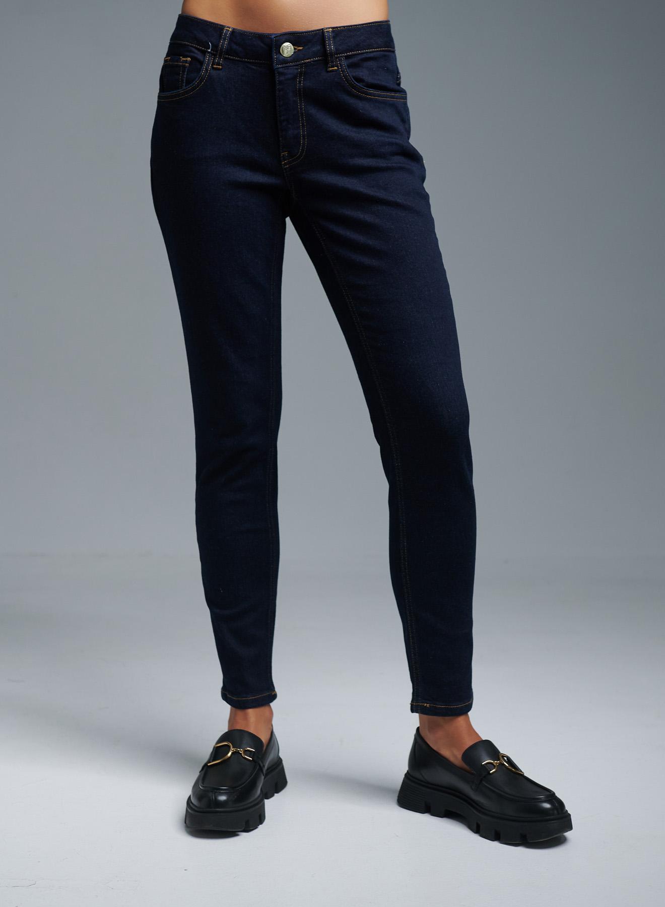 Navy Blue skinny stretch Παντελόνι Τζιν Emme Marella - 1