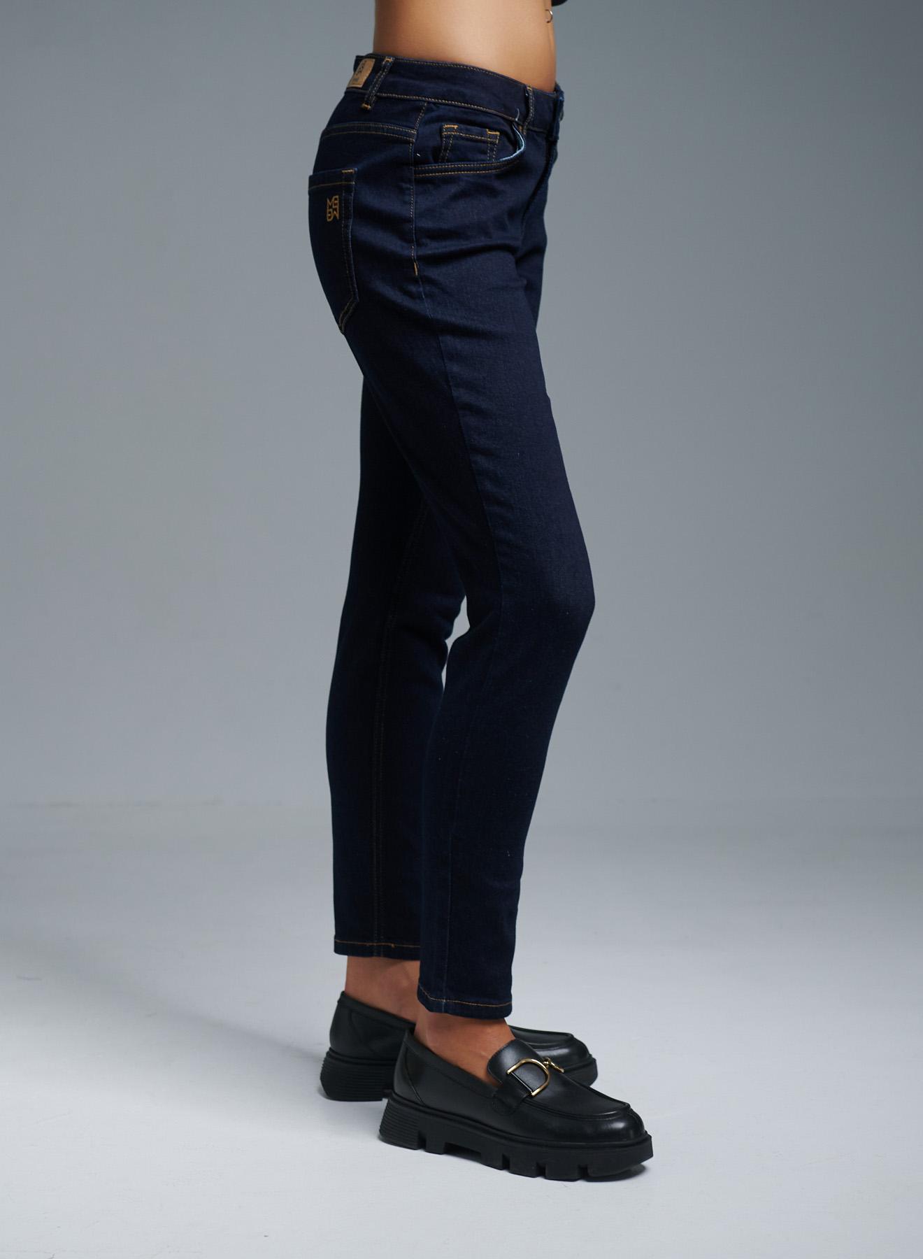 Navy Blue skinny stretch Παντελόνι Τζιν Emme Marella - 2