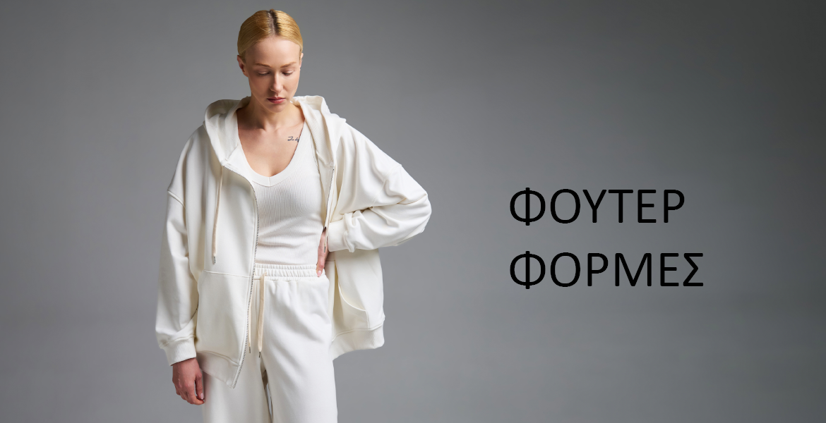 SWEATSHIRTS-PLAYSUITS