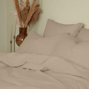 Παπλωματοθήκη Μονή 170x250cm Sunshine Cotton Feelings 119 Mocha Βαμβακερή
