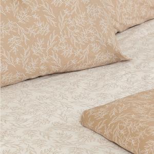 Σεντόνια Υπέρδιπλα Σετ Με Λάστιχο 170x205+30cm Sunshine Cotton Feelings 2050 Beige Βαμβάκι