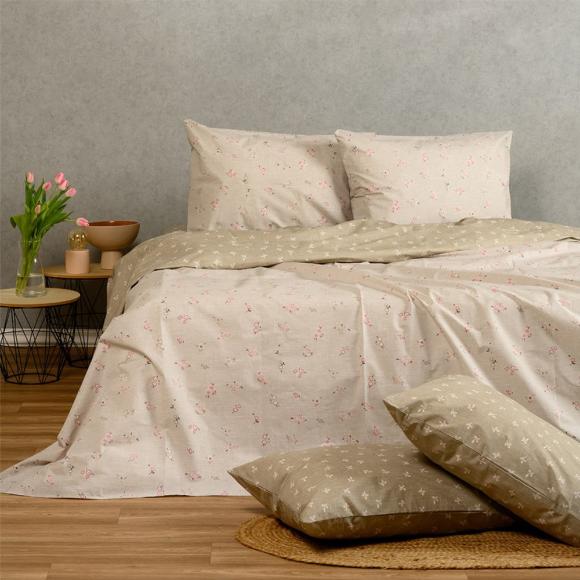 Παπλωματοθήκη Υπέρδιπλη 225x245cm Melinen Amour Light Mocca Βαμβακερή