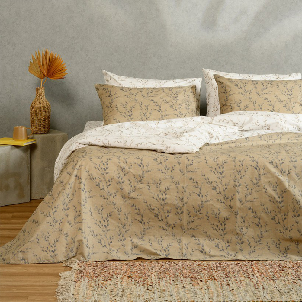 Παπλωματοθήκη Υπέρδιπλη 225x245cm Melinen Armel Mocca Βαμβακερή