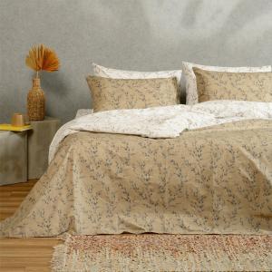 Παπλωματοθήκη Υπέρδιπλη 225x245cm Melinen Armel Mocca Βαμβακερή