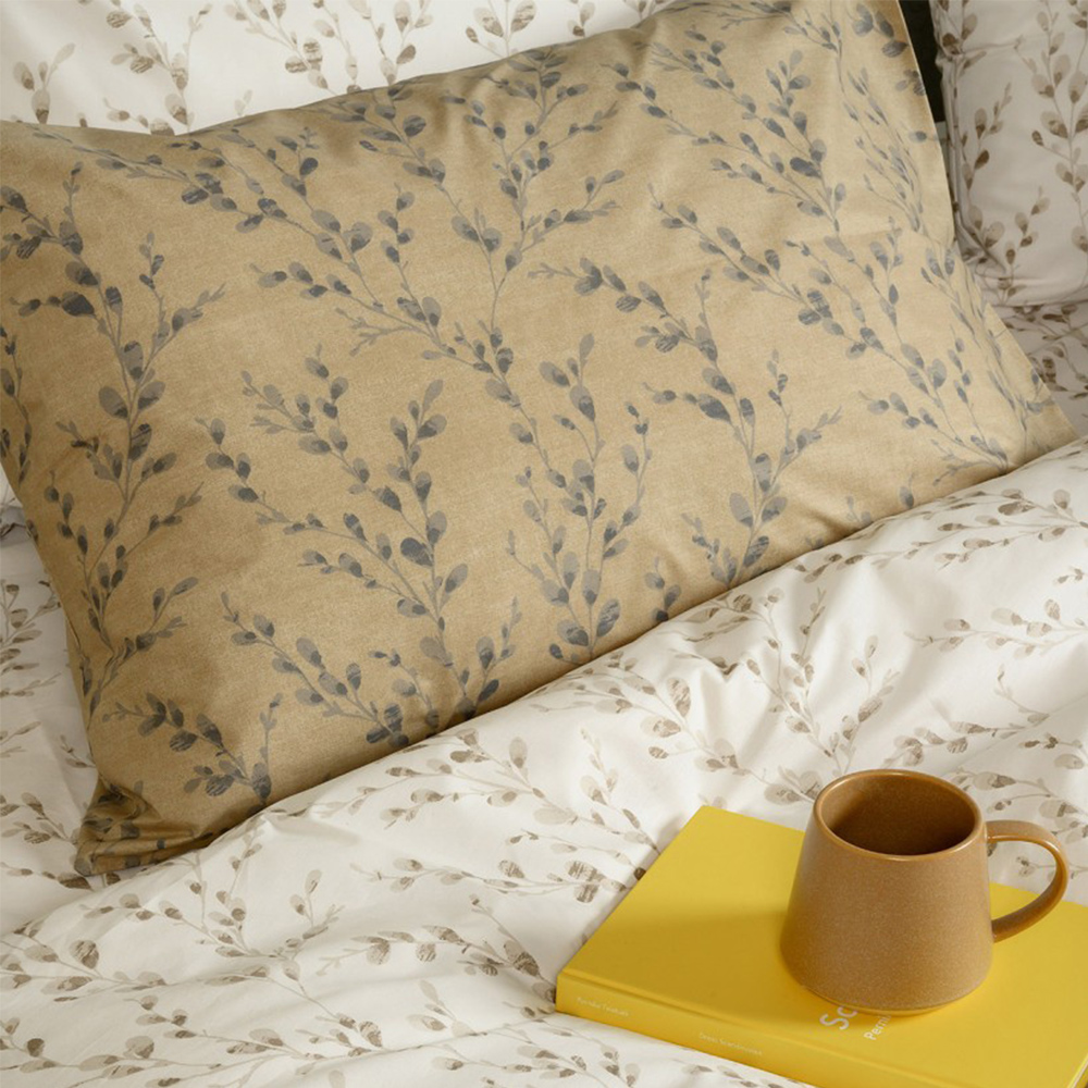 Παπλωματοθήκη Υπέρδιπλη 225x245cm Melinen Armel Mocca Βαμβακερή