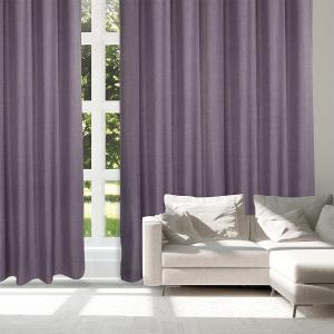 Κουρτίνα με Κρίκους 140x270cm Das Home 2241 Πολυεστερική