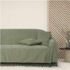 Ριχτάρι Διθέσιο 180x250cm Das Home 0273 Chenille