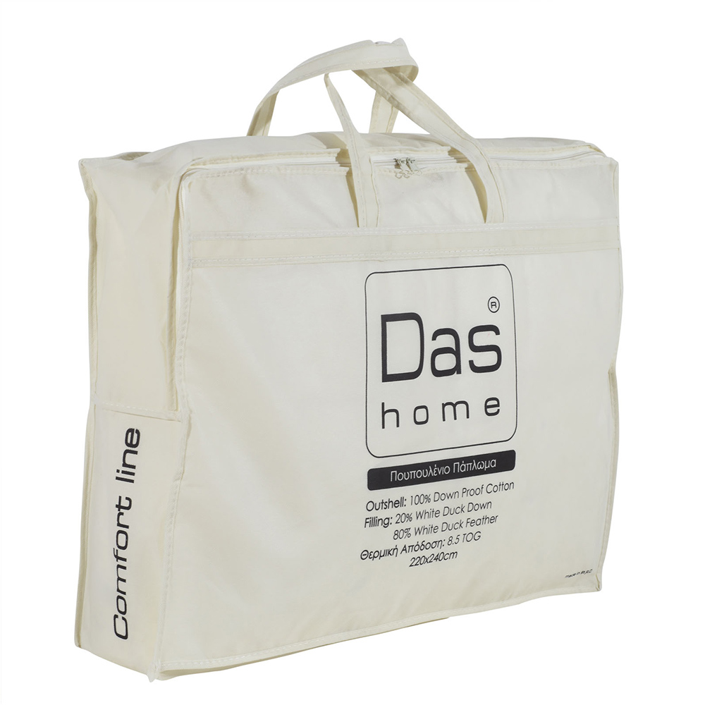 Πάπλωμα Μονό 160x220cm Das Home Comfort 1065 Εξ: Βαμβάκι-Εσ: Φτερό-Πούπουλο