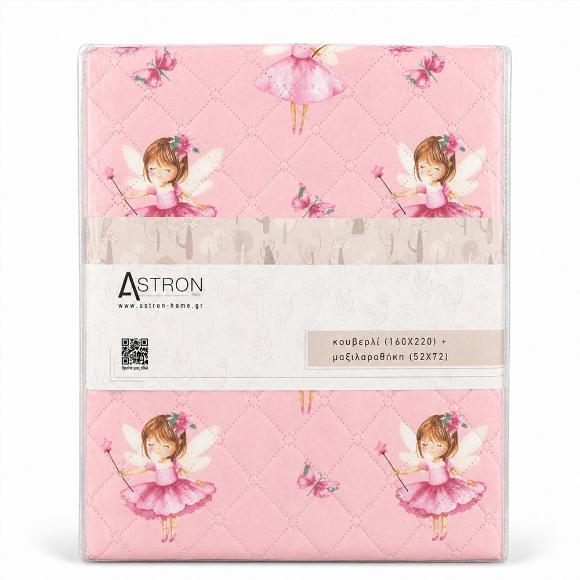 Κουβερλί Παιδικό Μονό Σετ 160x220cm Fairytale Girls Microfiber