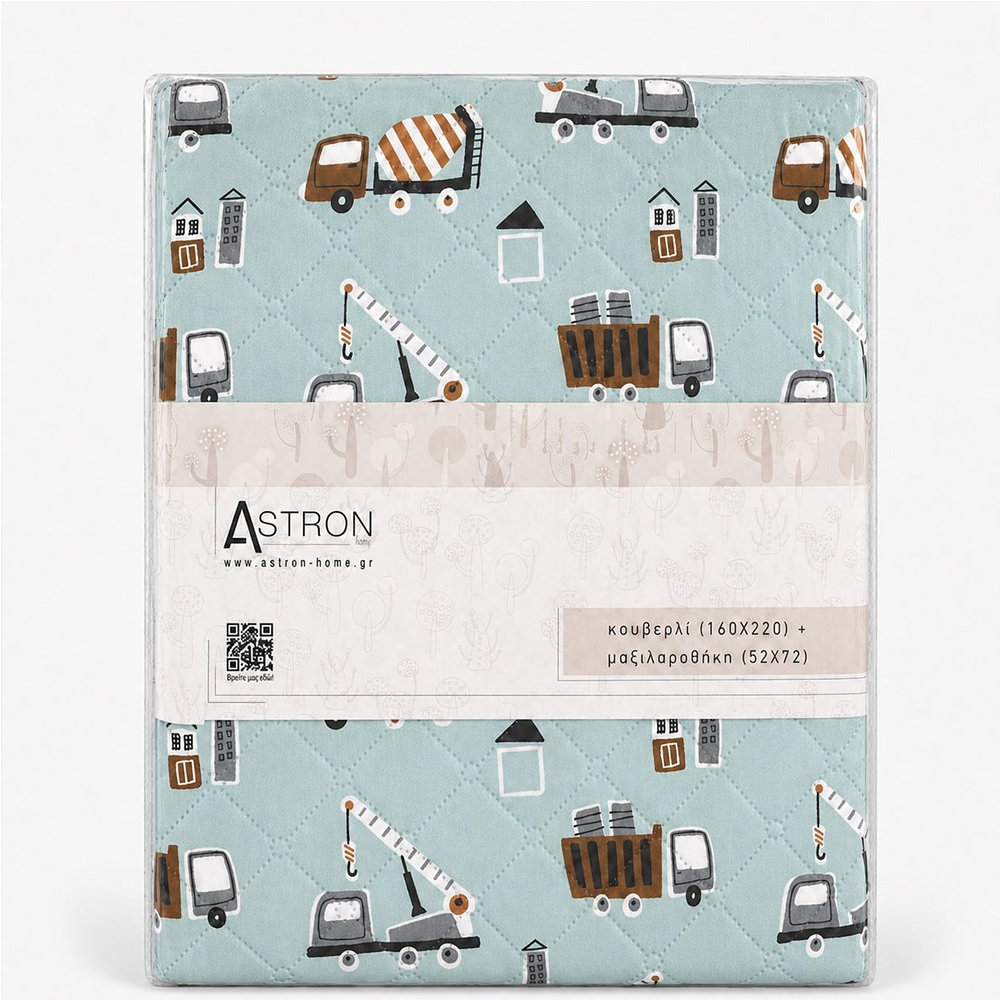 Κουβερλί Παιδικό Μονό Σετ 160x220cm Trucks Microfiber
