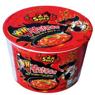 Instant Ramen Noodles Extreme Hot Chicken Bowl 105g SAMYANG