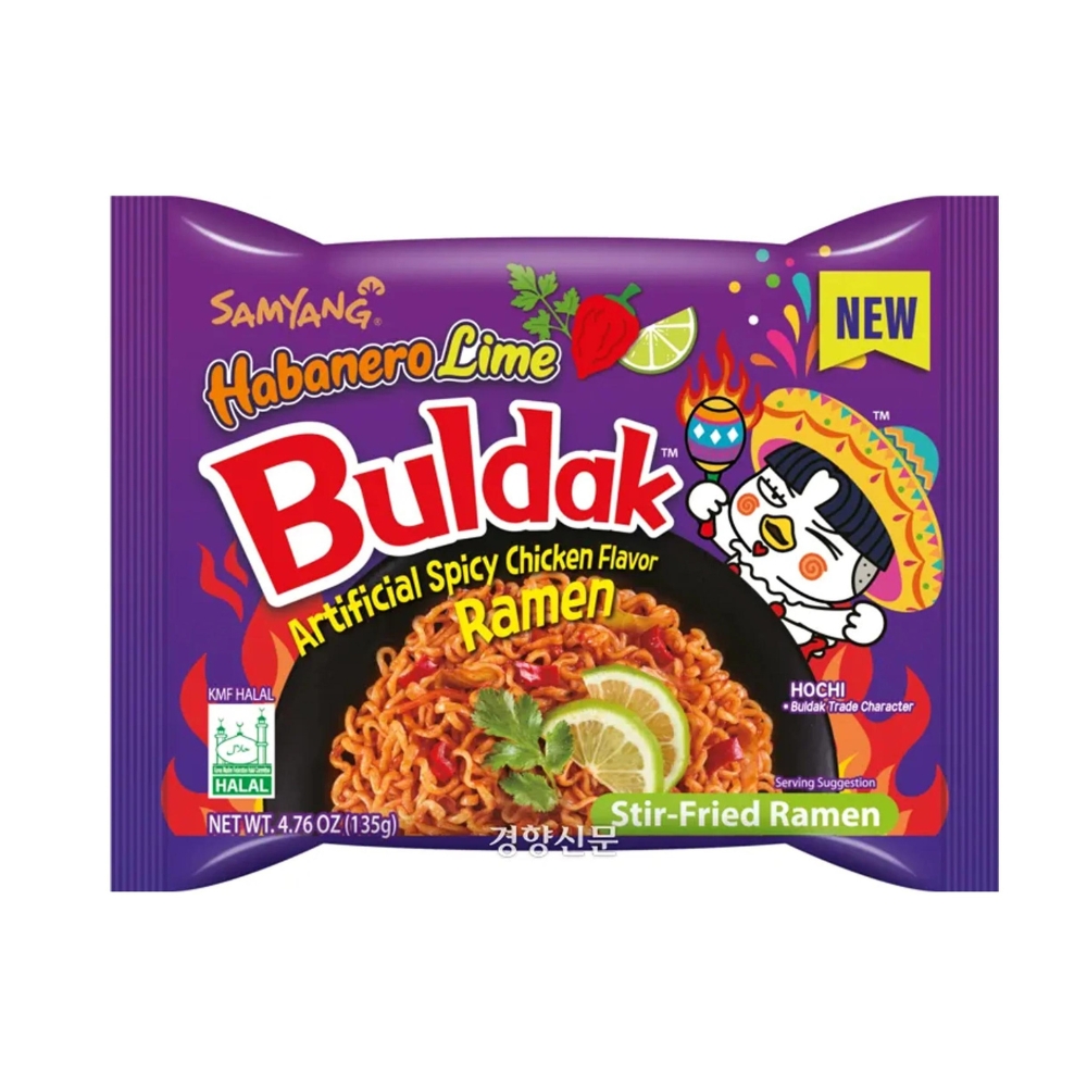 Στιγμιαία Νουντλς Ράμεν Καυτερό Κοτόπουλο Buldak με Γεύση Χαμπανιέρο και Λάιμ 675g (5X135G) SAMYANG