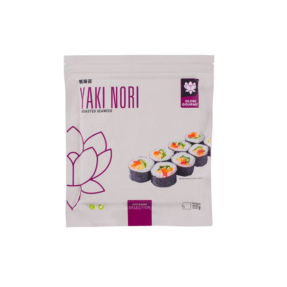 Sushi Nori Supreme 50 Whole Sheets 110g GLOBE GOURMET