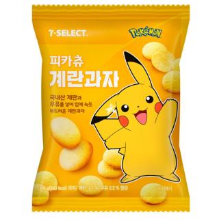 Μπισκότα σε Σχήμα Αυγού Pikachu 108g POKEMON