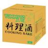 Sake for Cooking 18lt YUMMYTO
