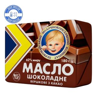 Βούτυρο Γάλακτος με Κακάο 62% λιπαρά 180g PERVOMAYSK