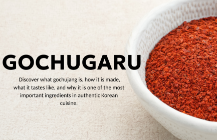 Τι είναι το Gochujang; Ο πλήρης οδηγός για την πιο διάσημη κορεατική πάστα πιπεριάς