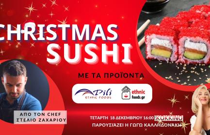 Christmas Sushi  
