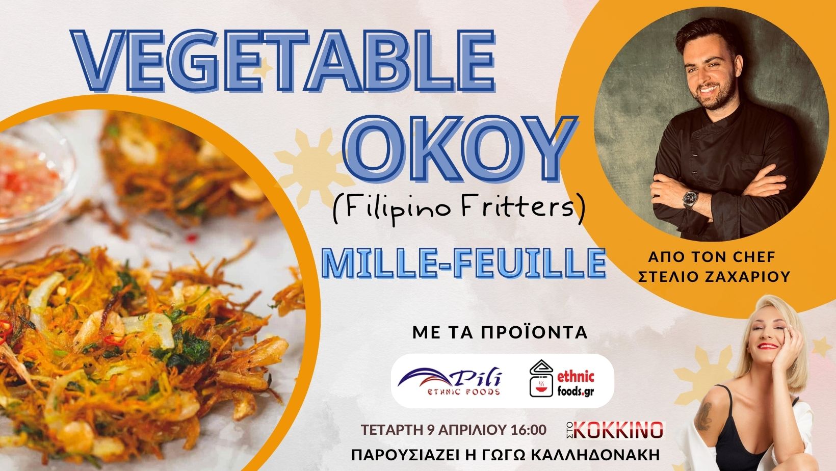 Mille Feuille & Filipino Okoy – New Fusion Dish
