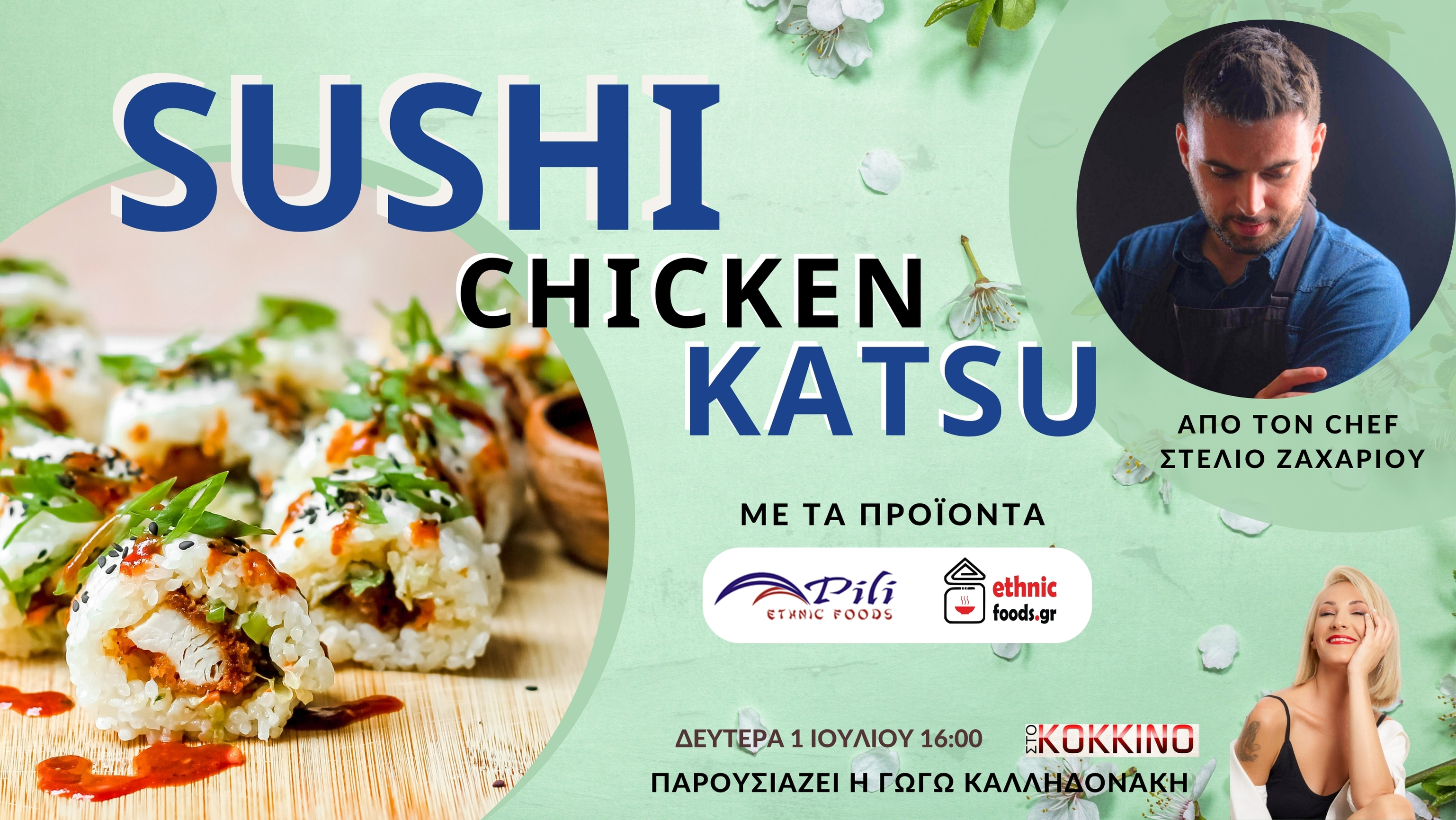 Sushi Chicken Katsu