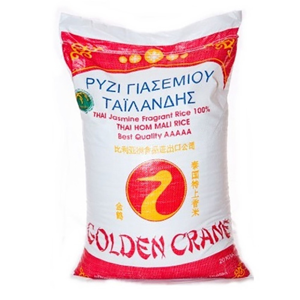 Jasmine Rice Thai Thom Mali AAAAA 20kg GOLDEN CRANE