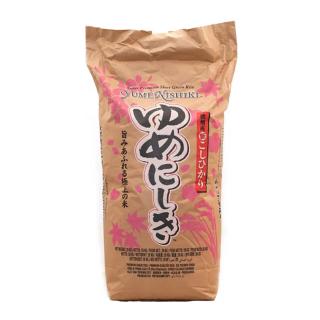 Super Premium Quality Short Grain Sushi Rice 20kg YUME NISHIKI