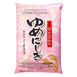 Sushi Rice 10kg YUME-NISHIKI