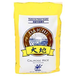 Sushi Rice Calrose 9,07 kg DAICHI