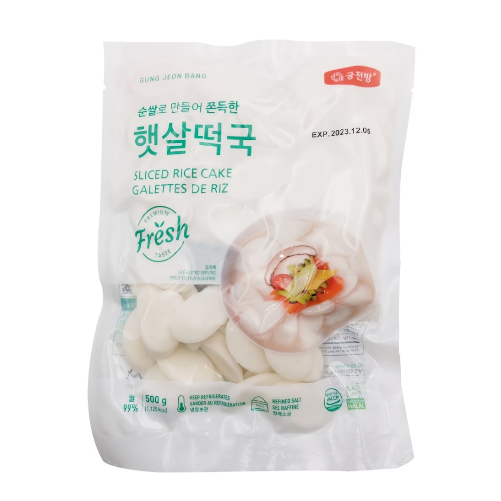 Rice Cake Slices for Tteokguuk 500g GUNG JEONG BANG