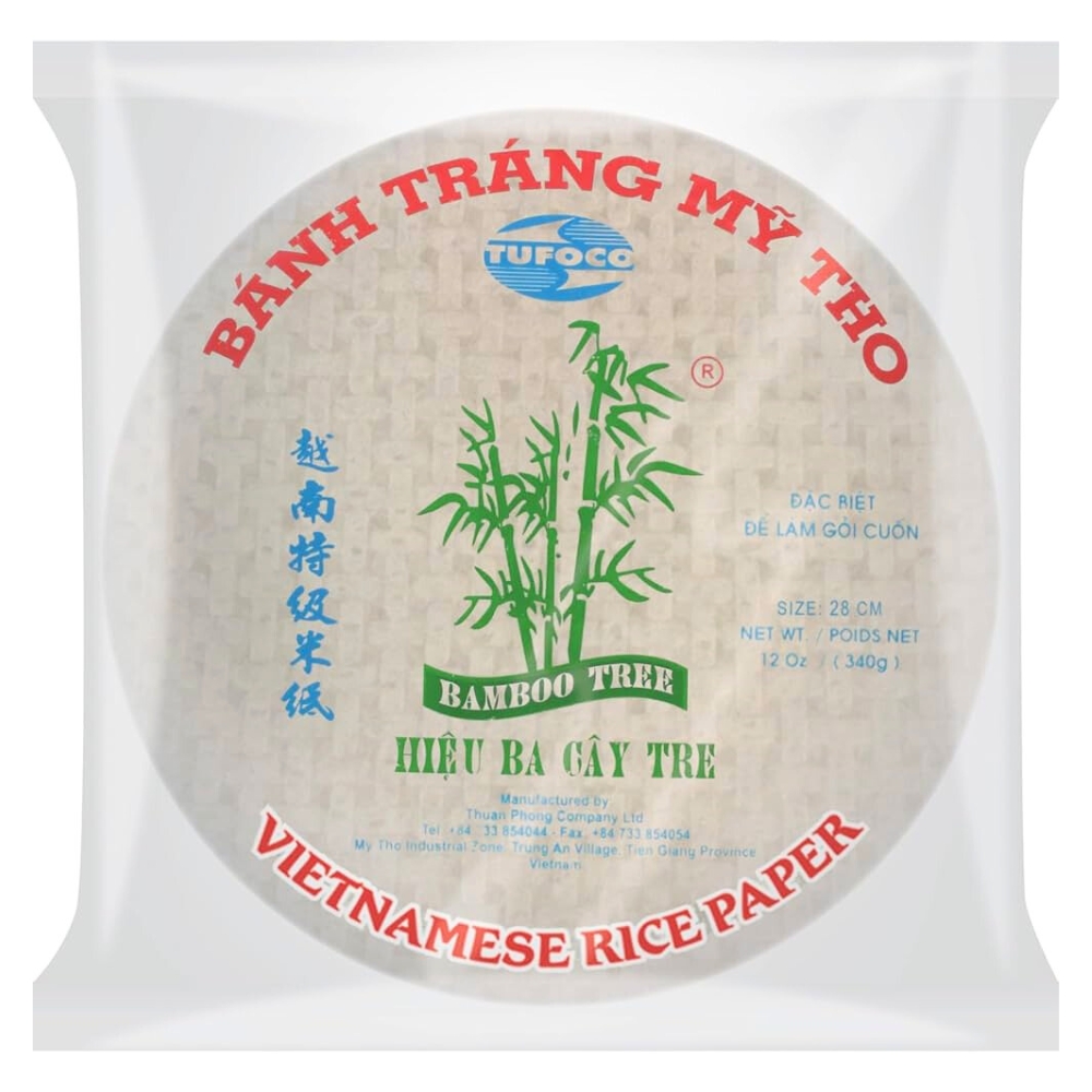 Φύλλα Ρυζιού 28cm BAMBOO TREE