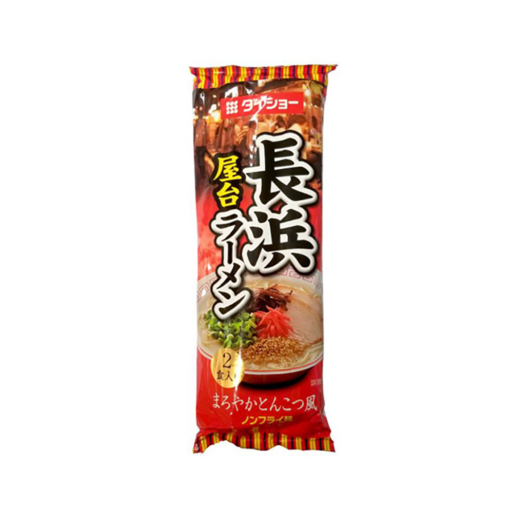 Nagahama Yatai Ramen Noodles With Soup (2 Servings) 188g DAISHO