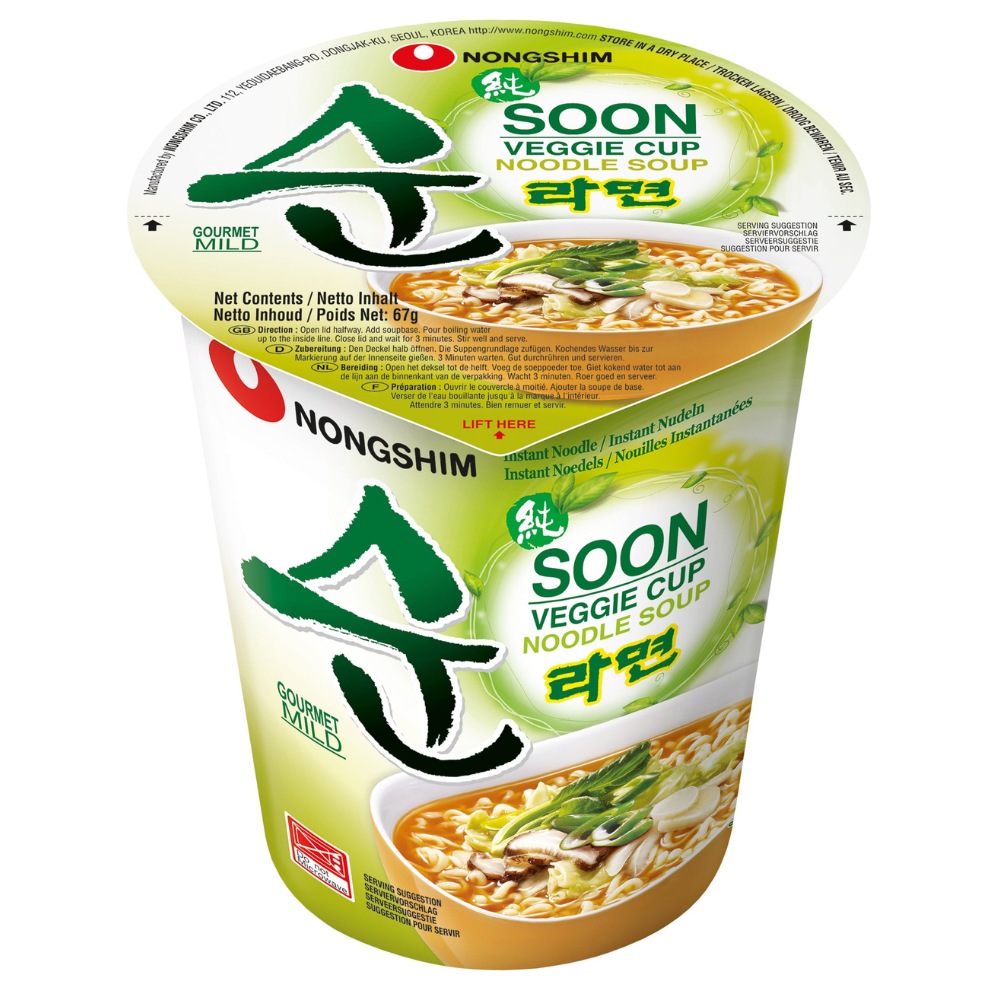 Veggie Ramyun Mild Cup Noodles 67g NONGSHIM